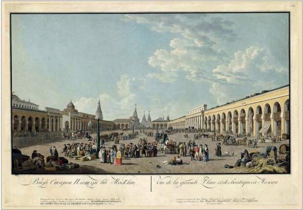 Гравюра Ф. Лорие по рисунку Ж. Делабарта, 1795 год. Гравюра Ф. Лорие по рисунку Ж. Делабарта, 1795 год.