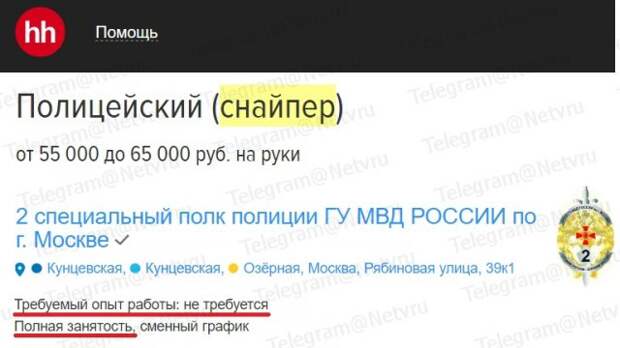 Нелепые ситуации, с которыми вы столкнетесь только в России