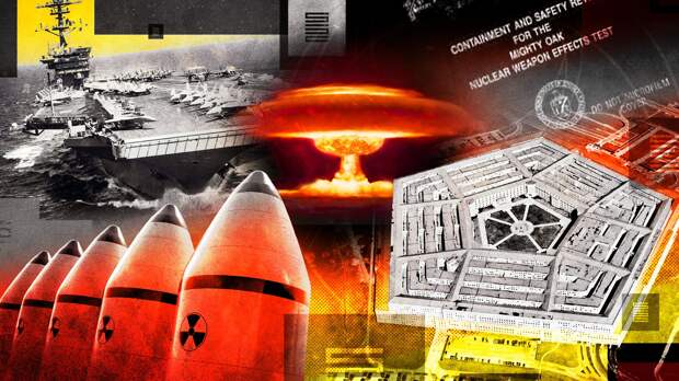 Эксперт Дробницкий рассказал, в каком случае США разыграют против РФ ядерную карту