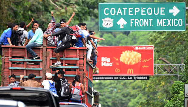 Мигранты из Гватемала двигаются на границу с Мексикой