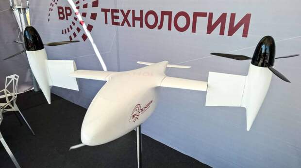 Полный провал: почему в России не полетит первый пассажирский дрон