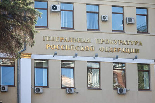 Государство собирается изъять активы «Новоросцемента» на 45 млрд