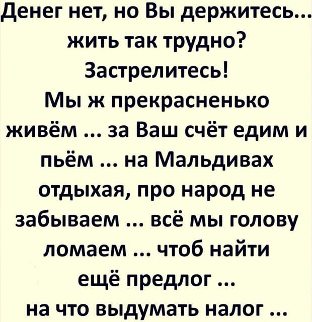 Картинка с бесплатных источников Яндекс