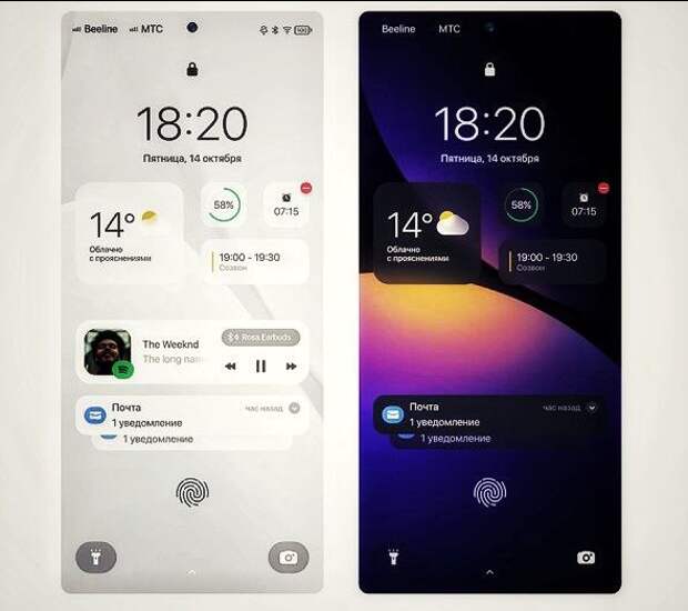 Project SFERA Live — Поставьте лайк...