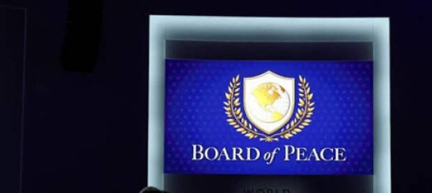 «Совет мира» стартует без Путина и Лукашенко. Польша и Италия отказались от вступления