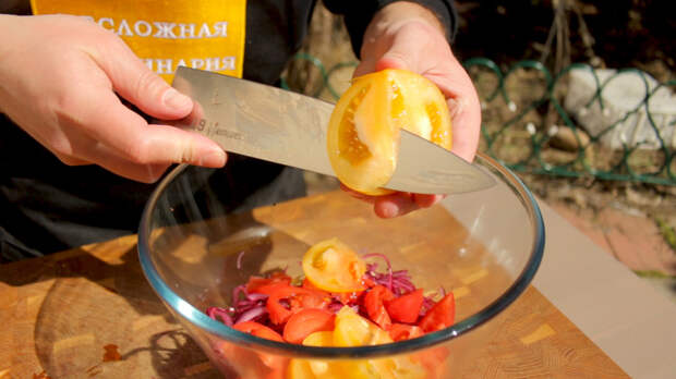 Салат Шакароб - лучший салат к шашлыку или плову | Узбекская кухня Видео рецепт, Салат, Кулинария, Видео, YouTube, Длиннопост, Еда