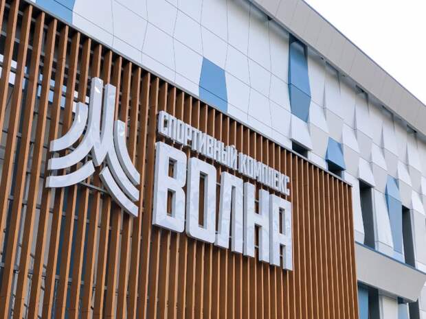 Фото: АГН Москва