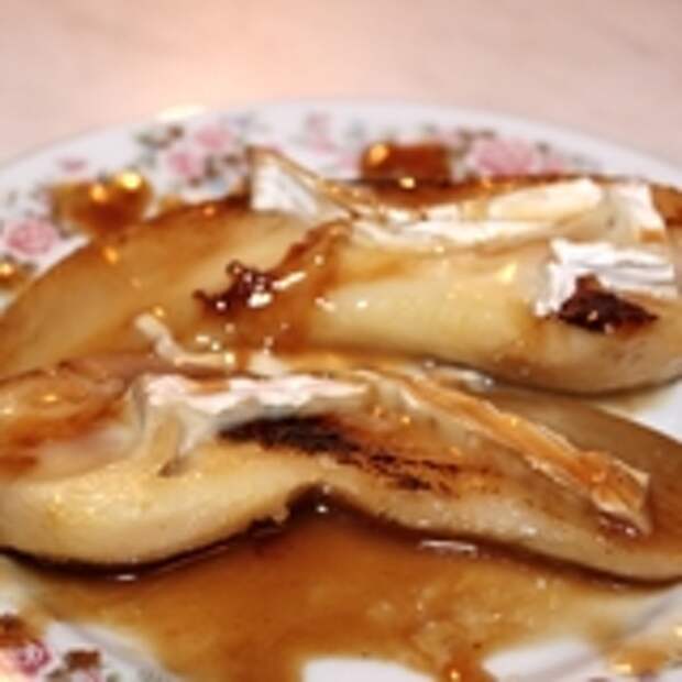 Карамелизированные груши с сыром