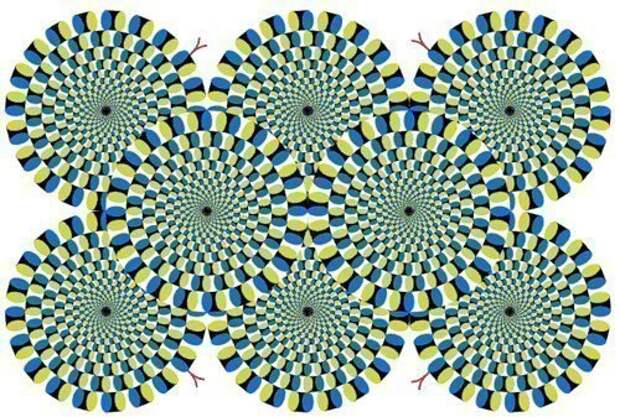 Тут иллюзию изобрел японский психиатр Акиоши Китаока.