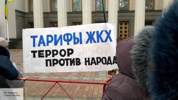 Такого не было с конца 90-х годов: что стоит за списанием долгов за коммуналку - украинцам готовят новый сюрприз