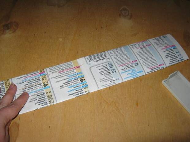 3925073_120111184436 (635x476, 37Kb)