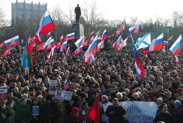 Март 2014 года. События, изменившие ход истории