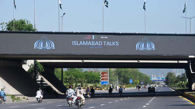 Решающая встреча: состоятся ли переговоры Ирана и США в Исламабаде