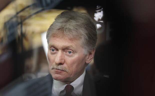 Дмитрий Песков