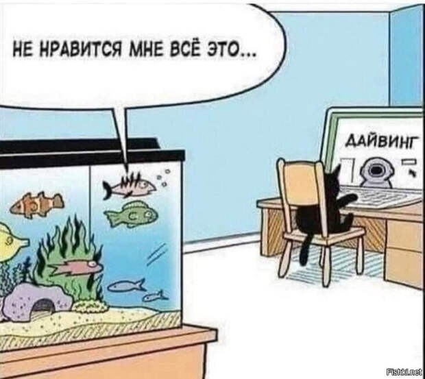 7caa0254574531a7b512d4c2bbd80517 (700x625, 265Kb)