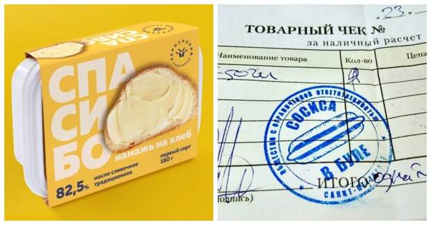 Креативность не порок. До тех пор пока ее кто-нибудь не увидит Креативность не порок. До тех пор пока ее кто-нибудь не увидит