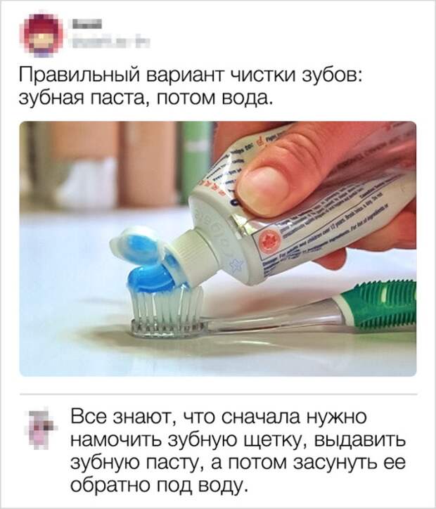 Оказывается у нас много общего! Оказывается у нас много общего!