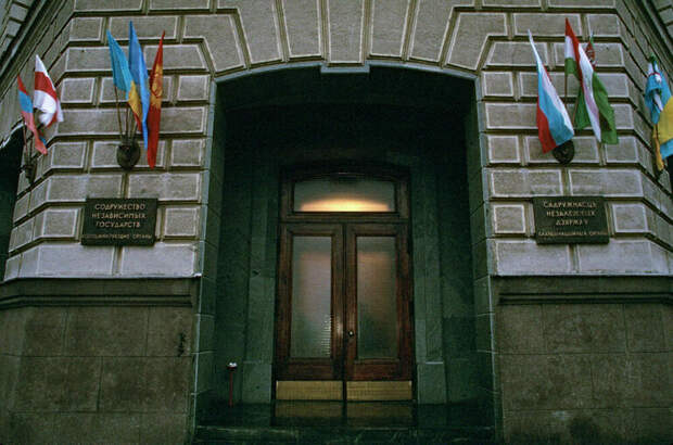 30 лет в единении постсоветского пространства. Часть 6