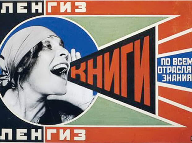 sovietwoman07 sovietwoman07 Советская женщина в фотографиях