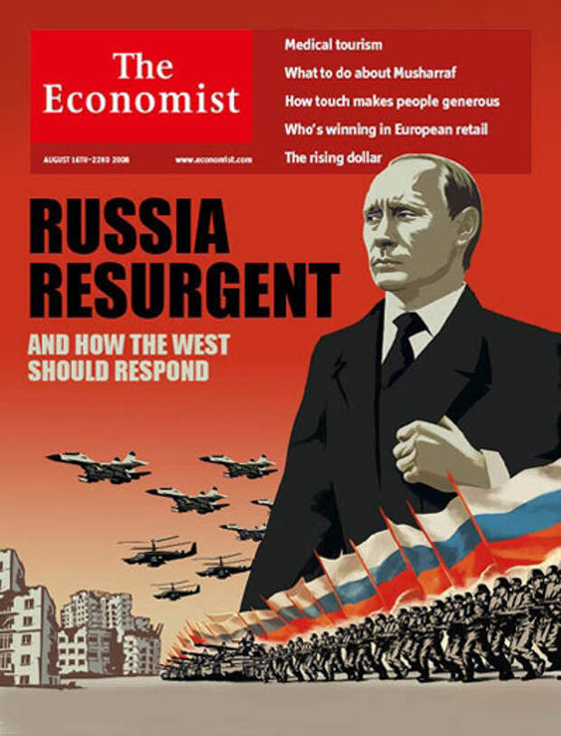 2008_08_16_Economist_Russia_resurgent_And_how_the_West_should_respond 2008_08_16_Economist_Russia_resurgent_And_how_the_West_should_respond