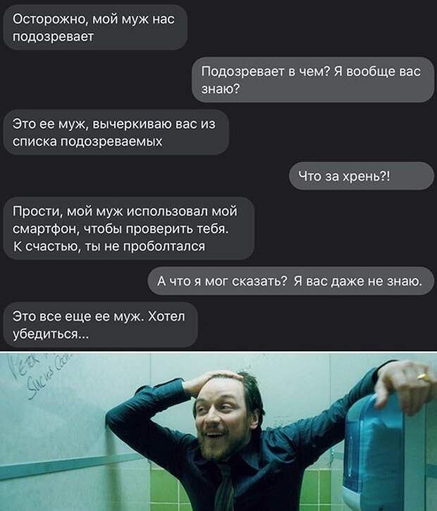 ООоо )) ООоо ))