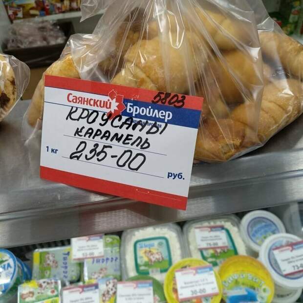 Русский язык разнообразен и могуч, но не до такой же степени! Русский язык разнообразен и могуч, но не до такой же степени! выражения, галина стоп, граммар-наци, как пишут, куда катимся, перлы, сецсети, что делают