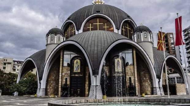 Македонские раскольники накинулись на сербского патриарха за критику Константинополя и ПЦУ
