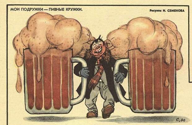 Не ищите здесь смысл. Здесь в основном маразм