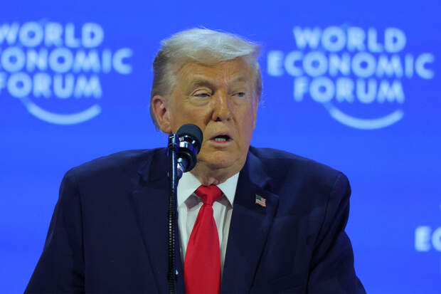 Трамп снова не выговорил название Азербайджана