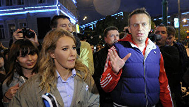 Блогер Алексей Навальный и телеведущая Ксения Собчак. Архивное фото