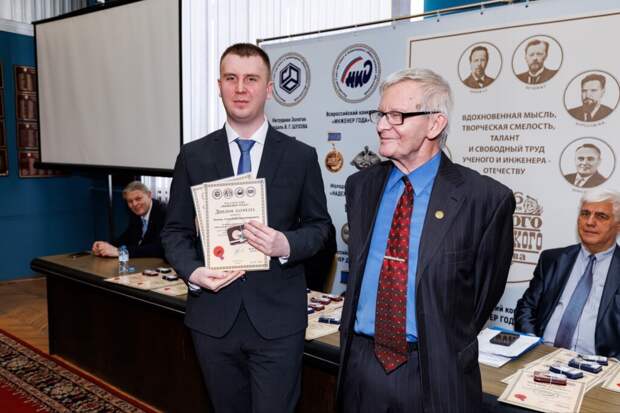 Смолянин одержал победу во всероссийском конкурсе «Инженер года»