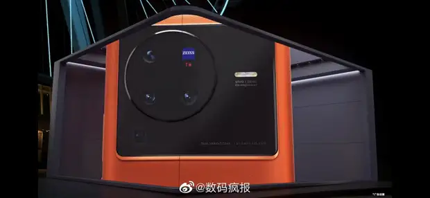 Камера Zeiss с оптикой Vario-Tessar, мощная платформа Dimensity 9000 и собственный процессор V1+. Премьера флагманских камерофонов Vivo X80, X80 Pro и X80 Pro+ состоится 25 апреля