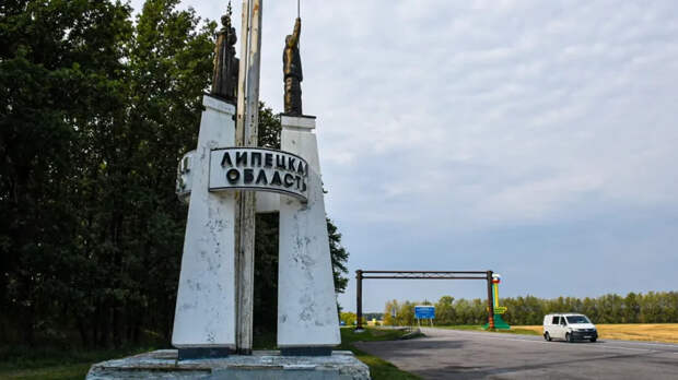 Губернатор Артамонов: в Липецкой области временно отключили мобильный интернет