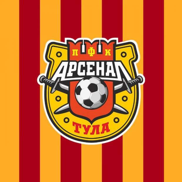 Стартовал матч Первой лиги между «Арсеналом» и «Ротором» в Туле