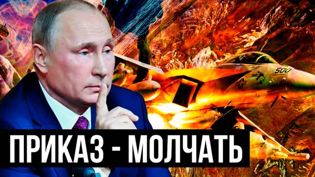 Вдоль побережья РФ внезапно возникли странные башни, о которых заговорили все, кто находился по обе стороны океана.
