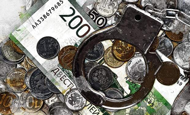 В Орловской области за мошенничество осуждена экс-глава сельского поселения