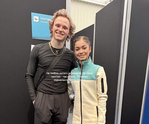 Агент Закарян рассказал, как познакомились фигуристы Малинин и Петросян