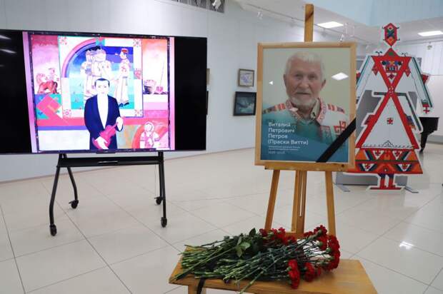 В Чебоксарах простились с народным художником Чувашии Праски Витти