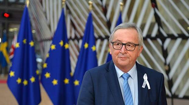 Юнкер призвал прекратить травлю России