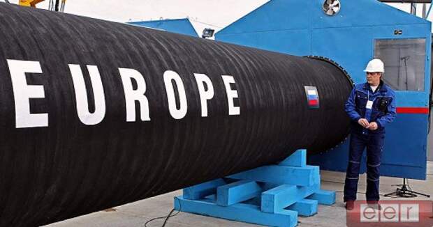 почему Европа не может отказаться от российского газа