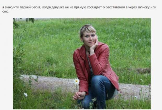 strvi_12
