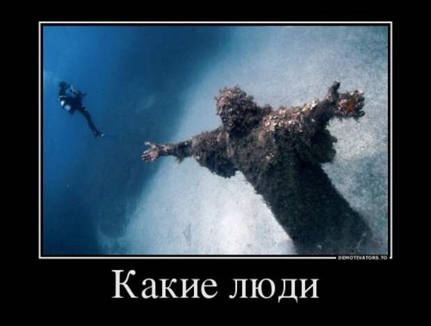 Свежие демотиваторы-приколы (28 шт)