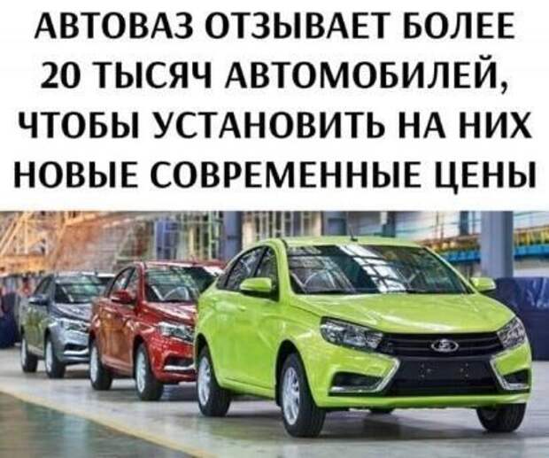Донецкая группа новостей, Донецк ДНР