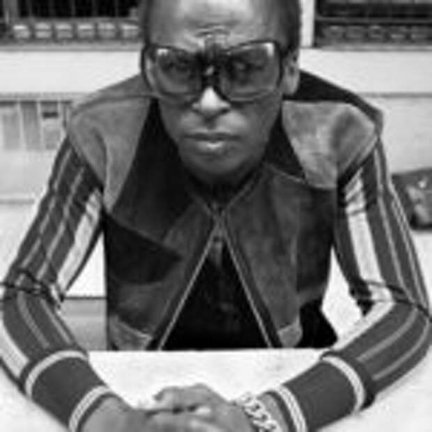 Miles Davis Майлс Дэвис