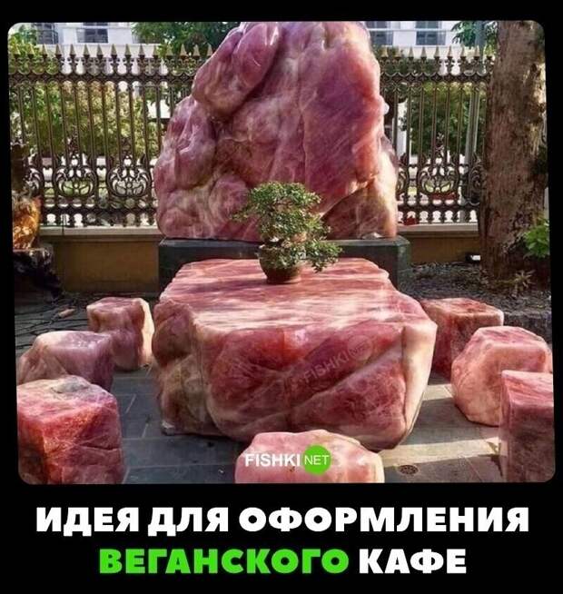 14. Немного чёрного юмора напоследок