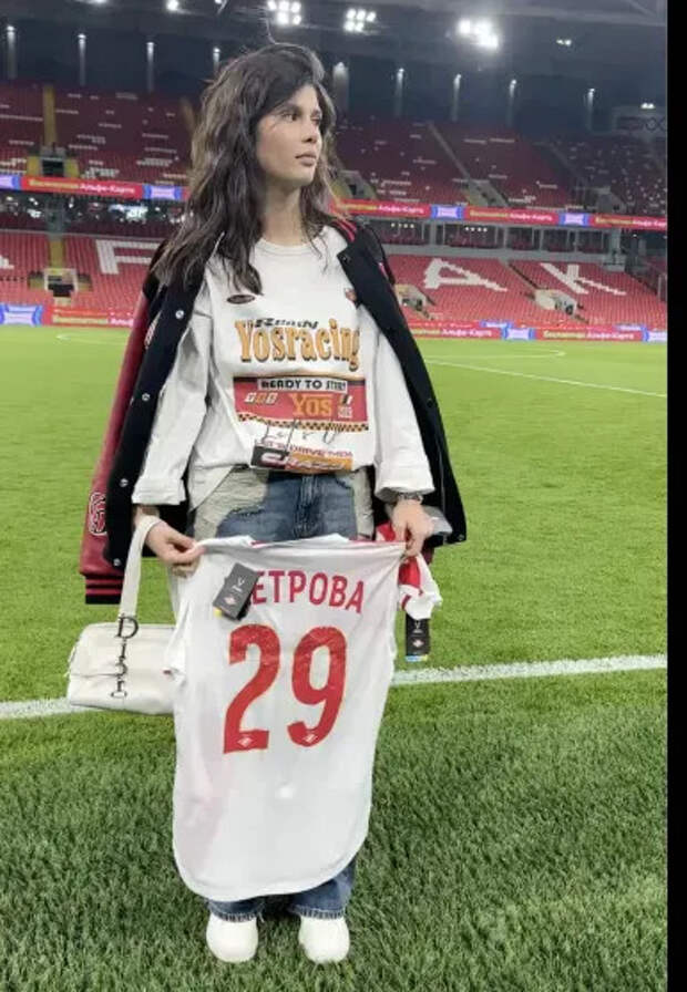 Виктория Петрова