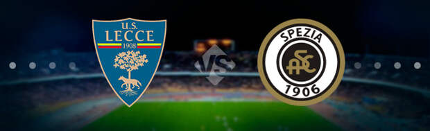 Лечче - Специя: Прогноз на матч 21.05.2023