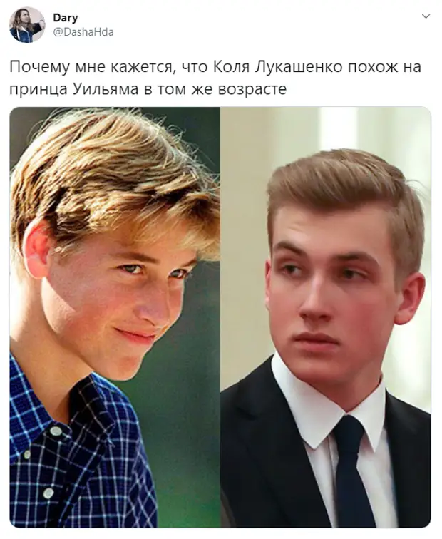 Коля похож. Коля. Коля похож. Likeness забавные сходства. Коля похож.