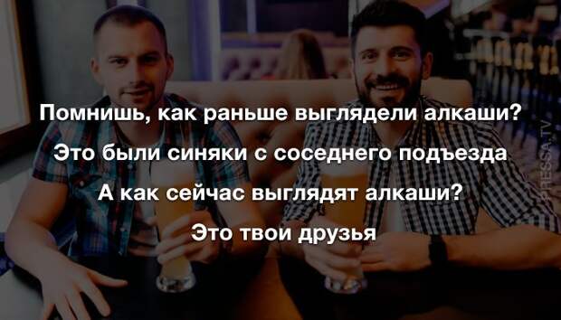 Анекдоты субботы и друзья