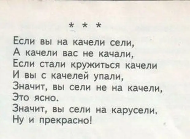 Типы селевых потоков. Селевые потоки в горах. Сели это в географии. Наводнение в сочи. Сель грязевой поток.